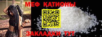 дурь Аша