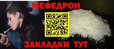 дурь Аша