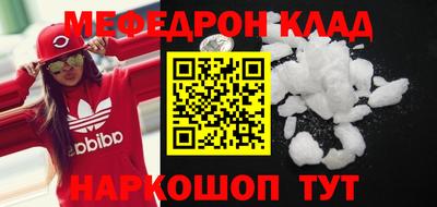 дурь Аша