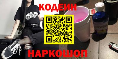 дурь Аша