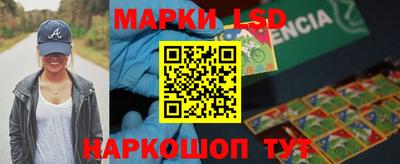 MDMA Баксан