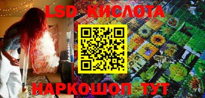 меф VHQ Ачхой-Мартан