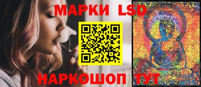 меф VHQ Ачхой-Мартан