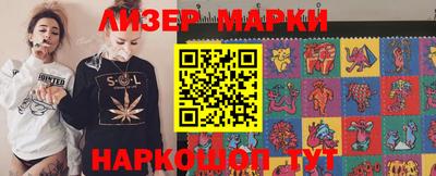 меф VHQ Ачхой-Мартан
