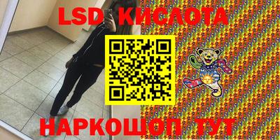 MDMA Баксан