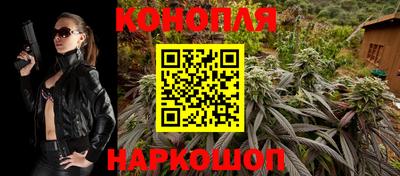 дурь Аша