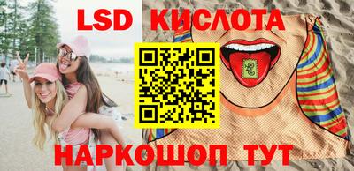 MDMA Баксан