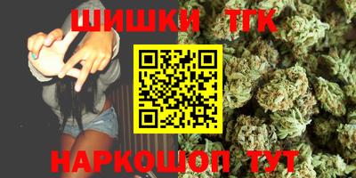 меф VHQ Ачхой-Мартан