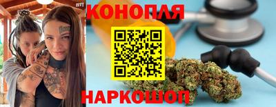 меф VHQ Ачхой-Мартан
