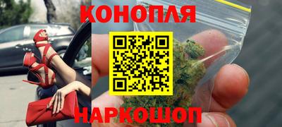 дурь Аша