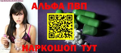 дурь Аша
