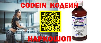 меф VHQ Ачхой-Мартан