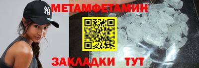 MDMA Баксан