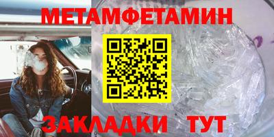 дурь Аша