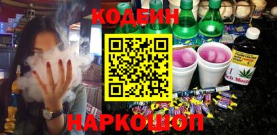 дурь Аша