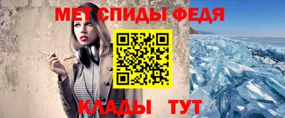 дурь Аша