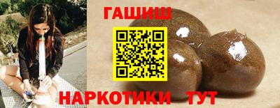 кокаин перу Белорецк