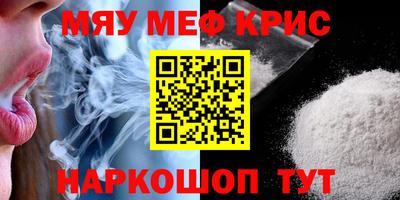 дурь Аша