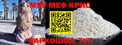 дурь Аша